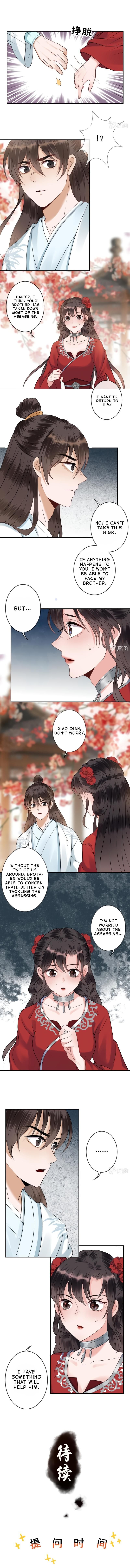 Page 5 of Chapter 133