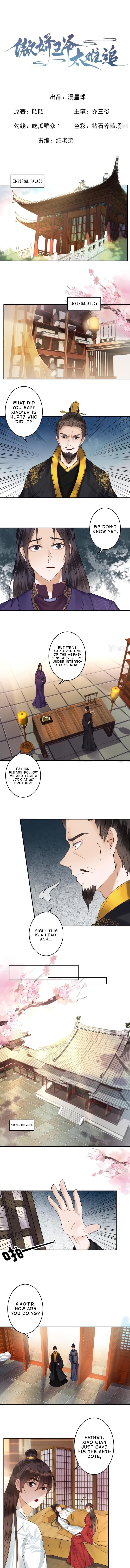 Page 2 of Chapter 135
