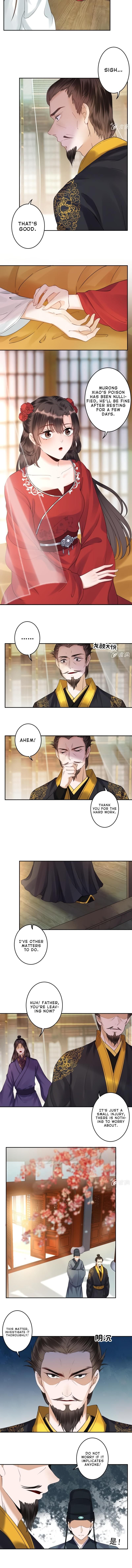 Page 3 of Chapter 135