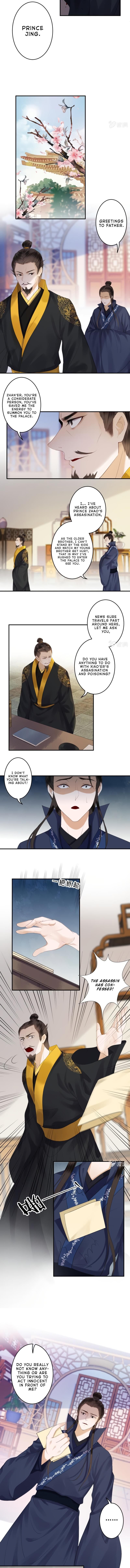 Page 3 of Chapter 136