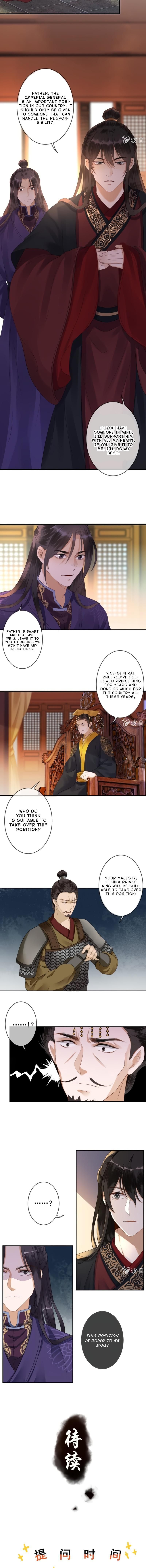 Page 5 of Chapter 139