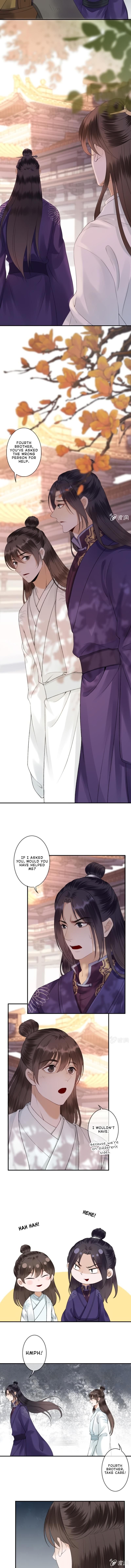 Page 4 of Chapter 140