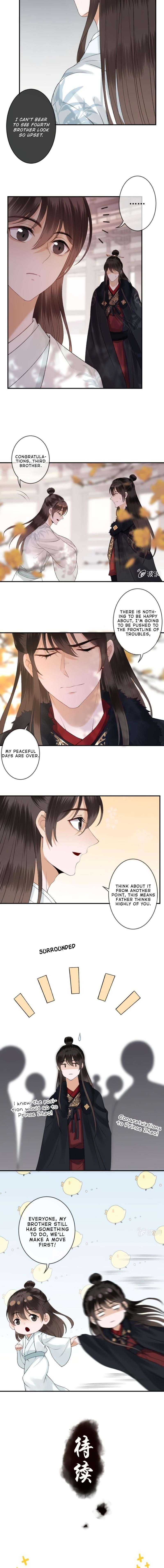 Page 5 of Chapter 140