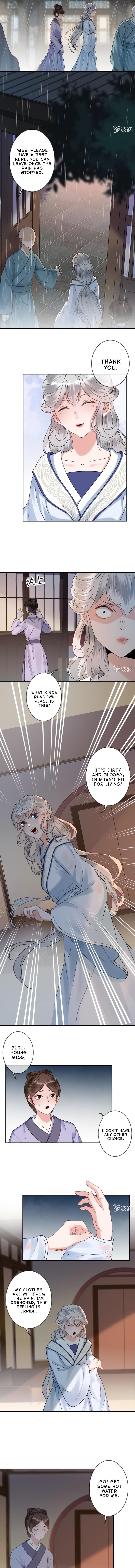 Page 3 of Chapter 142