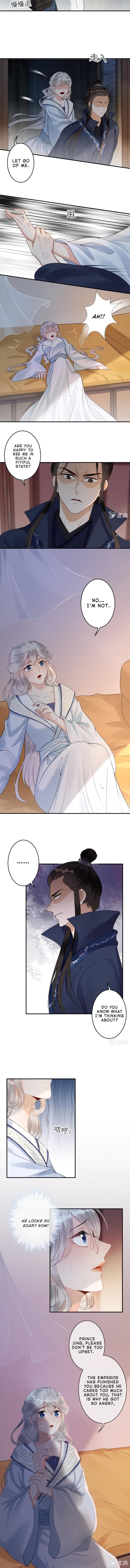 Page 3 of Chapter 143