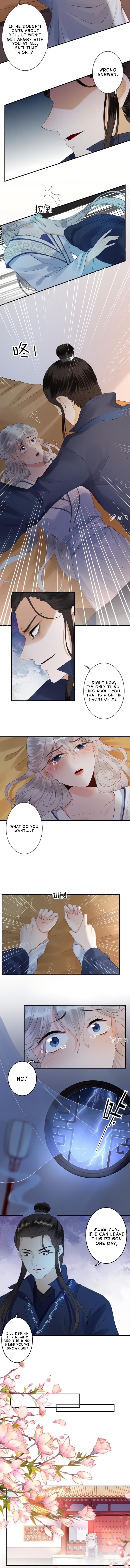 Page 4 of Chapter 143