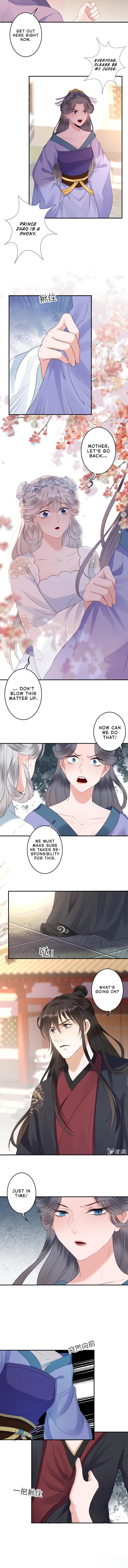 Page 3 of Chapter 146