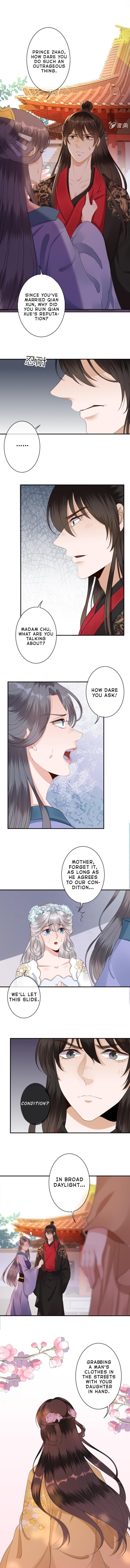 Page 4 of Chapter 146