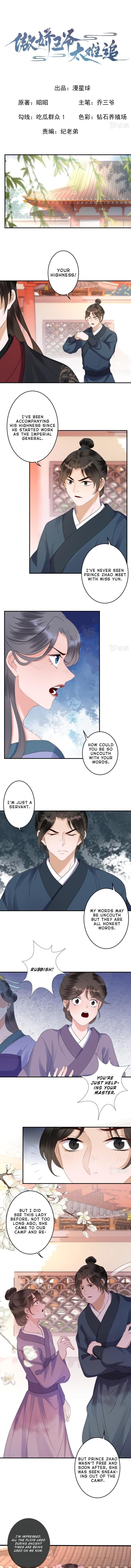 Page 2 of Chapter 148
