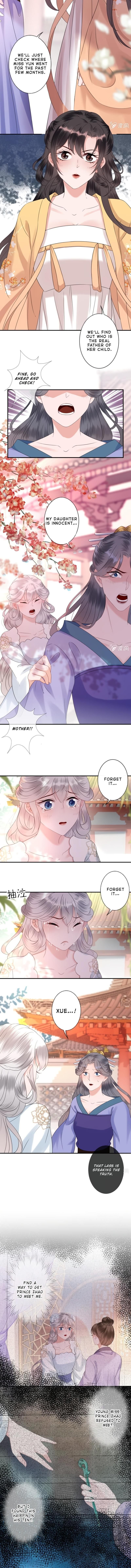 Page 4 of Chapter 148