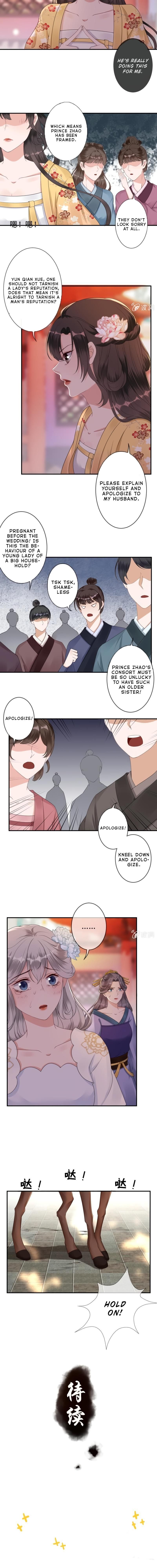 Page 6 of Chapter 148