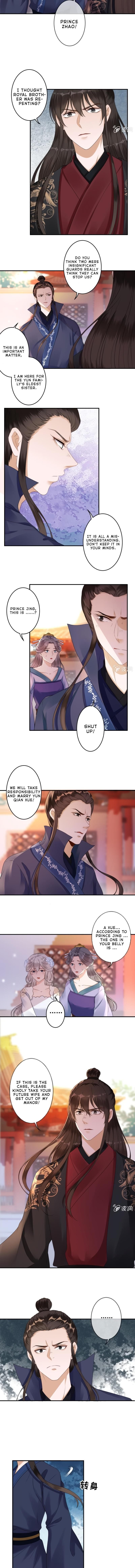 Page 3 of Chapter 149