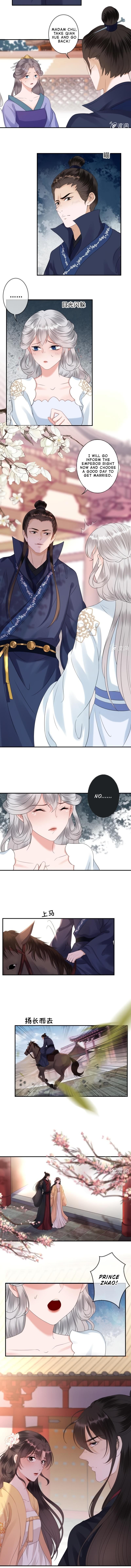 Page 4 of Chapter 149