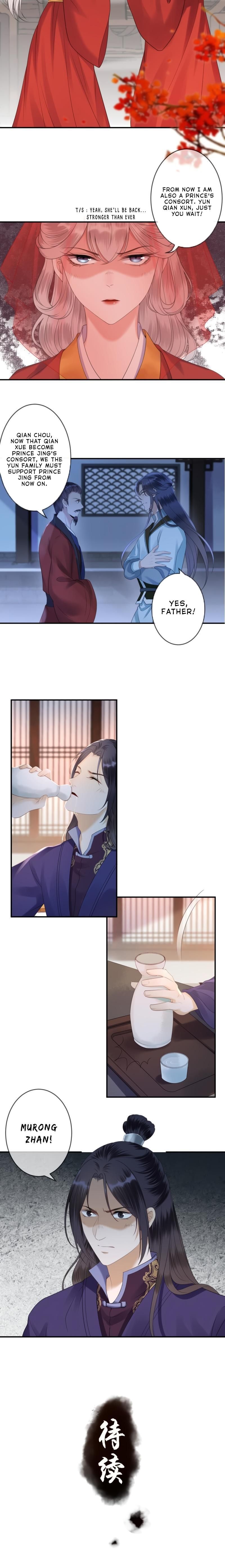 Page 5 of Chapter 150