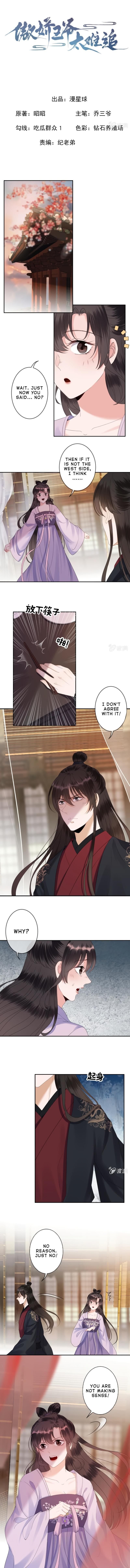 Page 2 of Chapter 153