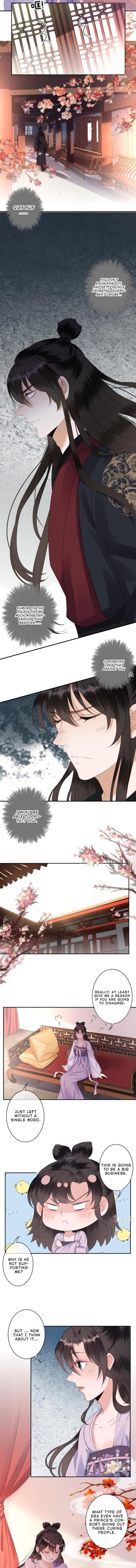 Page 3 of Chapter 153