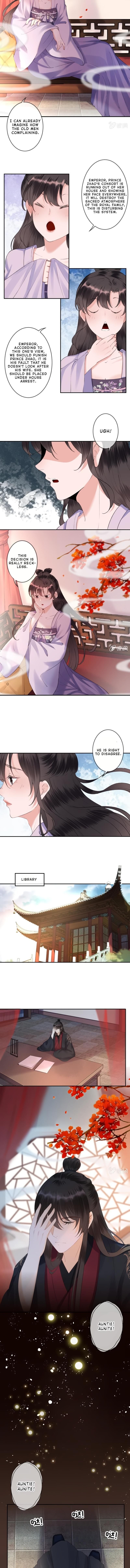Page 4 of Chapter 153