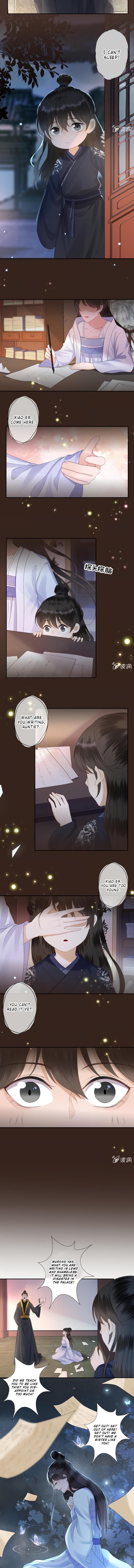 Page 5 of Chapter 153