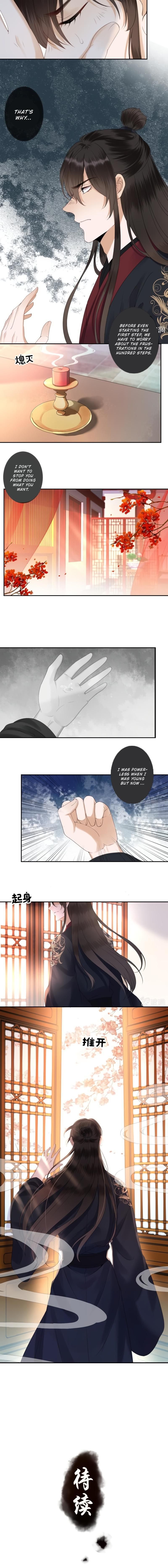 Page 7 of Chapter 153