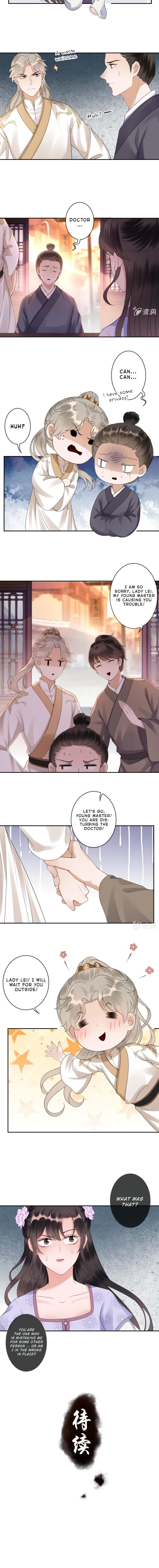 Page 5 of Chapter 155
