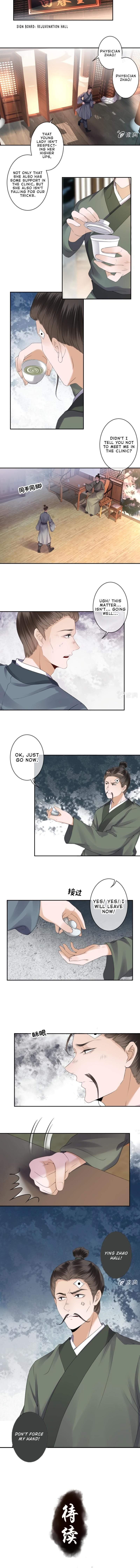 Page 5 of Chapter 159