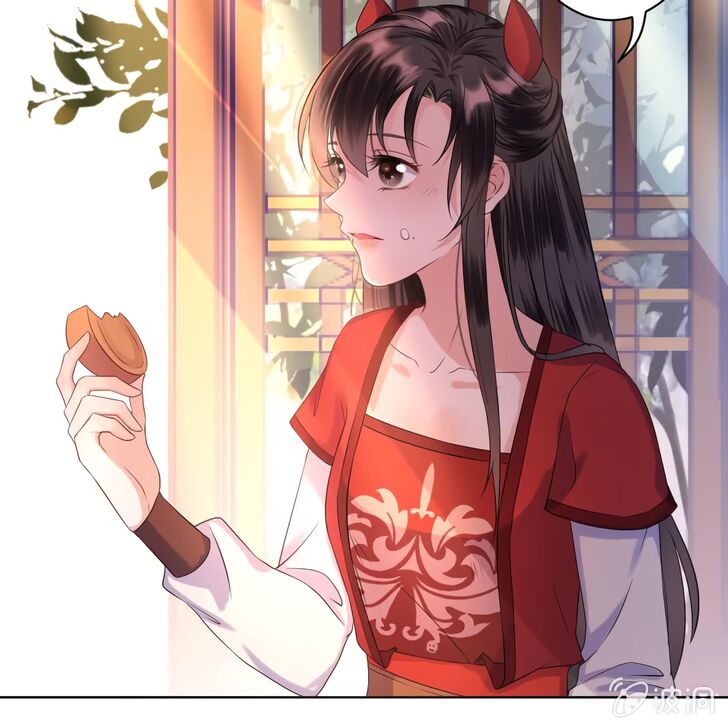 Page 10 of Chapter 16