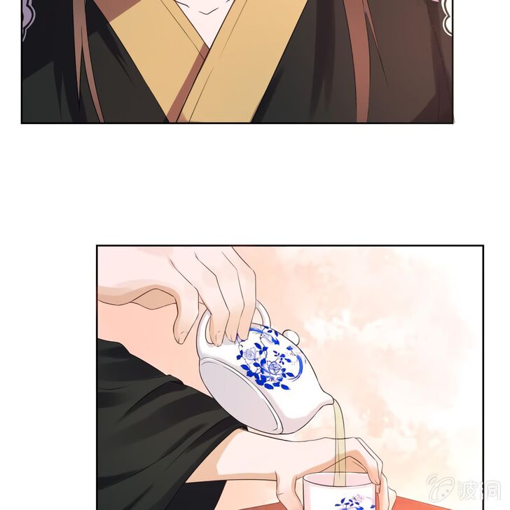 Page 25 of Chapter 16