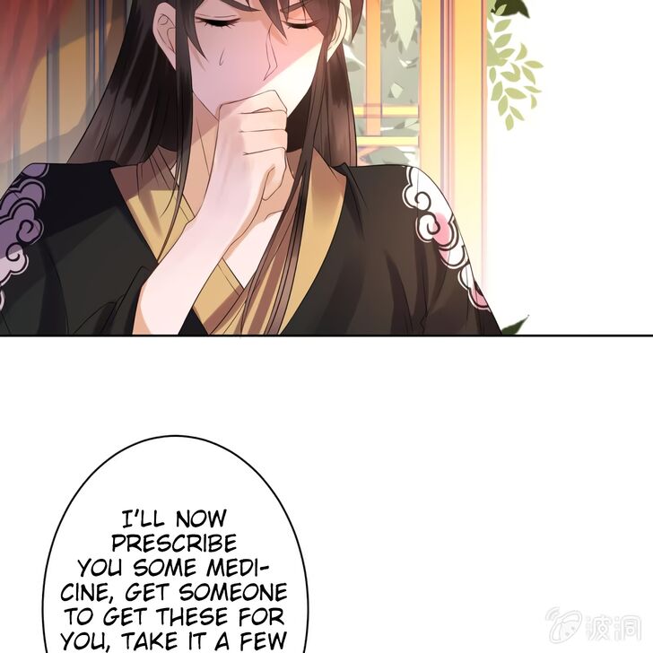 Page 29 of Chapter 16