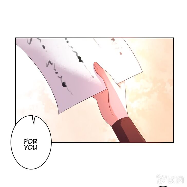 Page 33 of Chapter 16