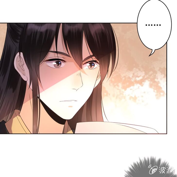 Page 34 of Chapter 16