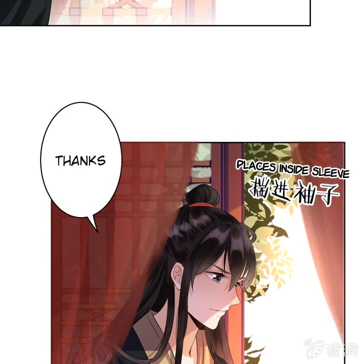 Page 38 of Chapter 16