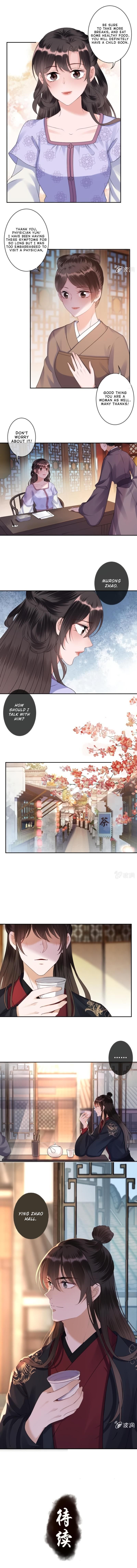 Page 5 of Chapter 161
