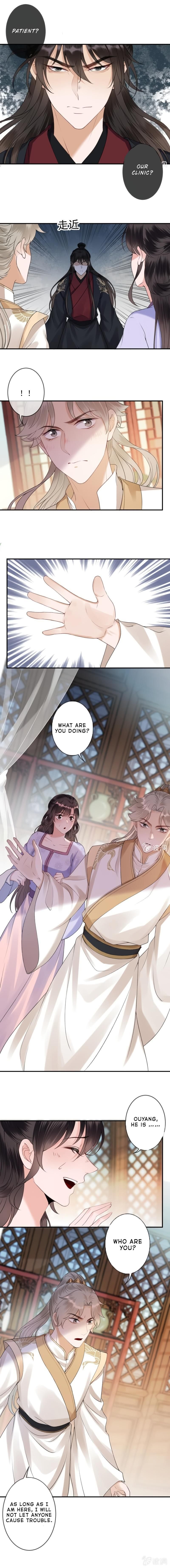 Page 3 of Chapter 163