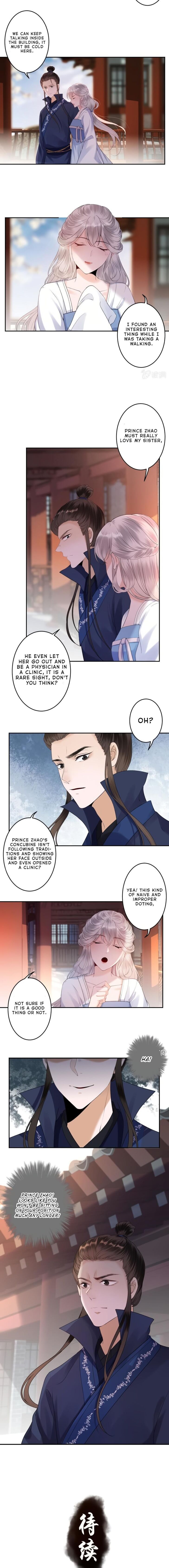 Page 1 of Chapter 164