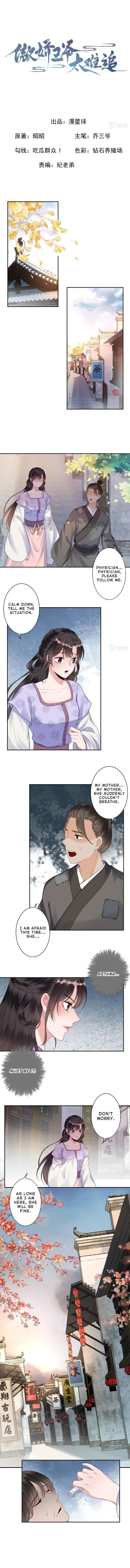 Page 2 of Chapter 164