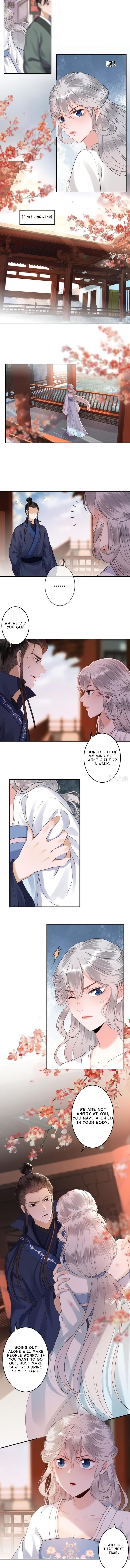 Page 4 of Chapter 164