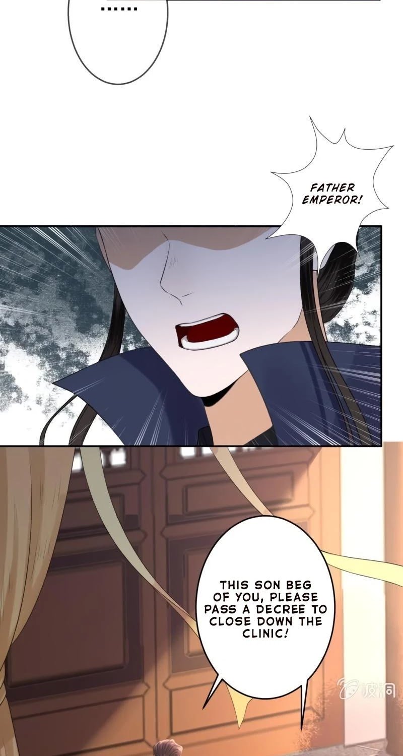 Page 5 of Chapter 165