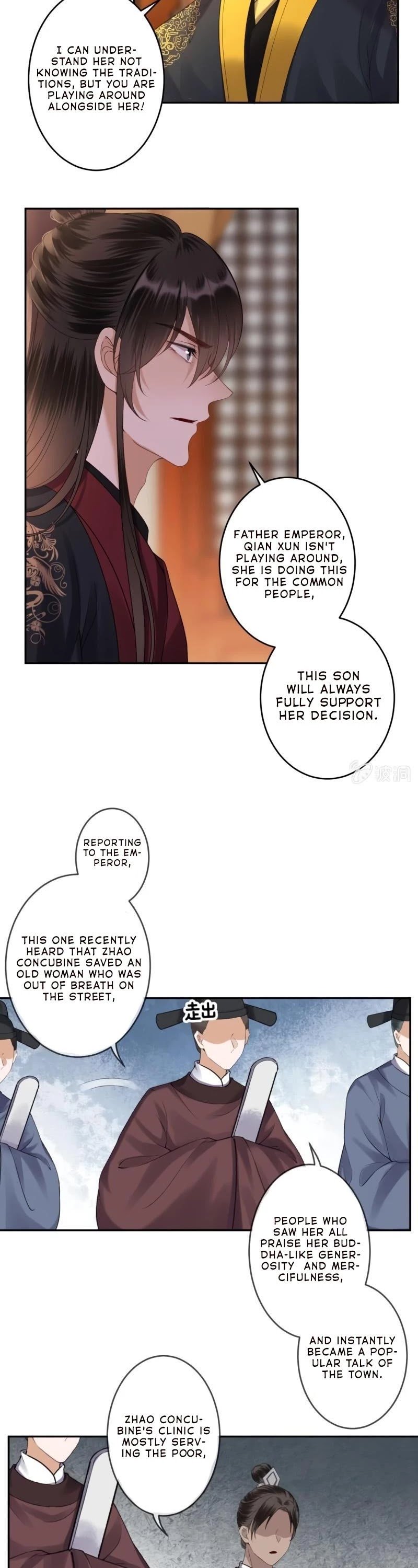 Page 8 of Chapter 165