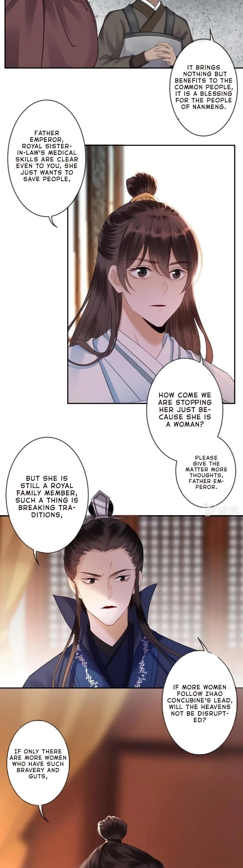 Page 9 of Chapter 165