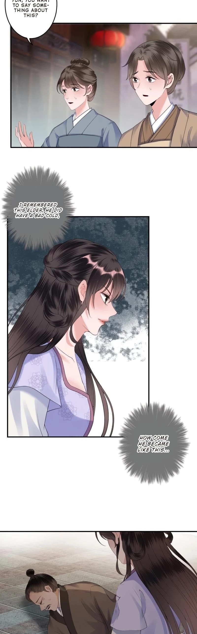 Page 13 of Chapter 165