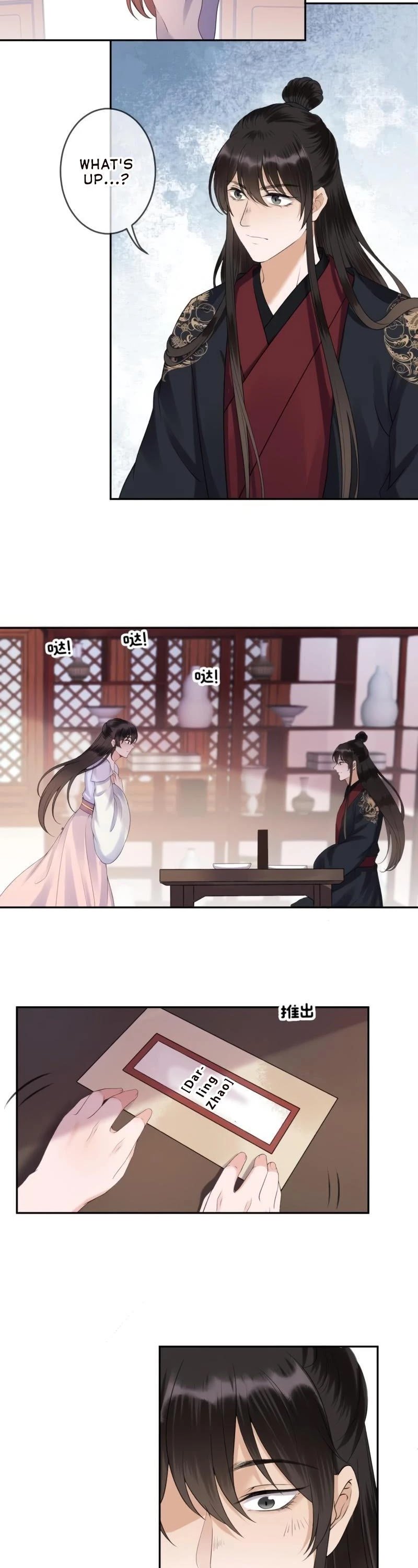 Page 16 of Chapter 165
