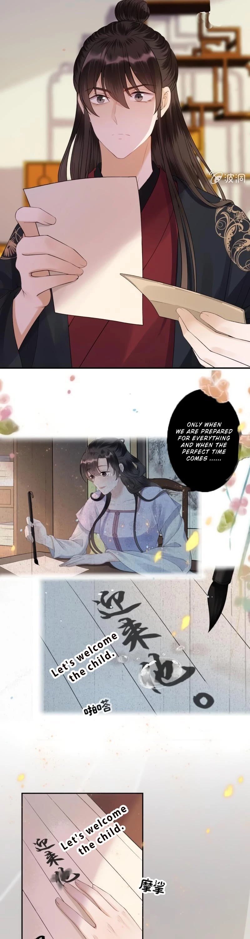 Page 18 of Chapter 165