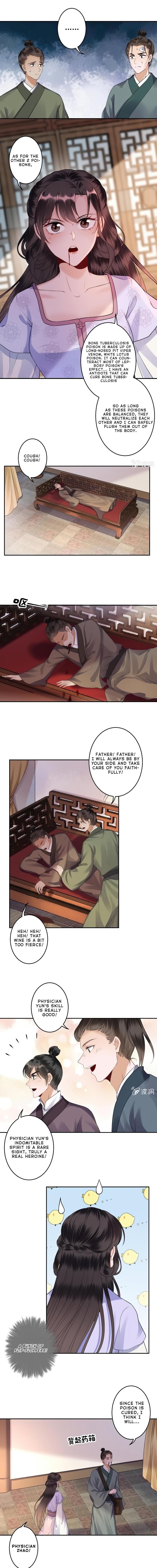 Page 5 of Chapter 168