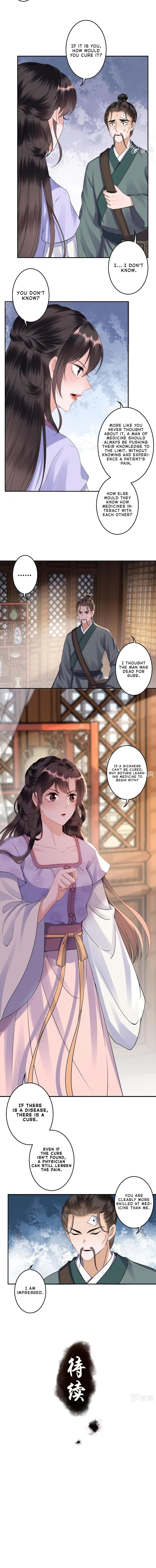Page 6 of Chapter 168