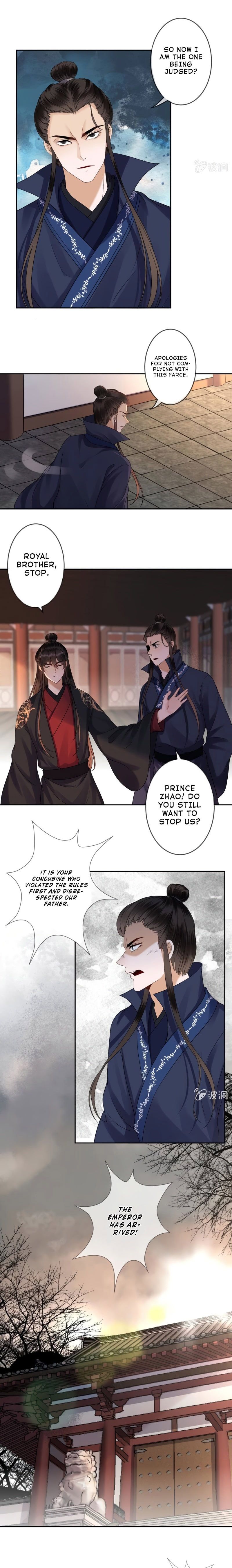 Page 3 of Chapter 179