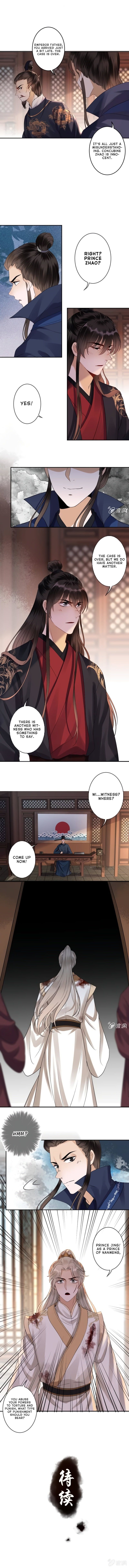 Page 5 of Chapter 179