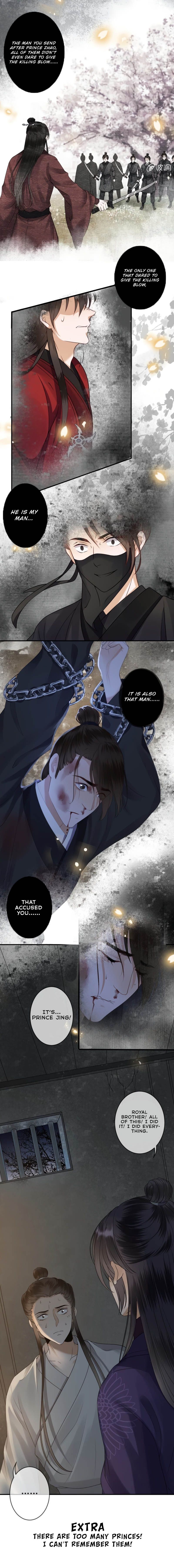 Page 4 of Chapter 184