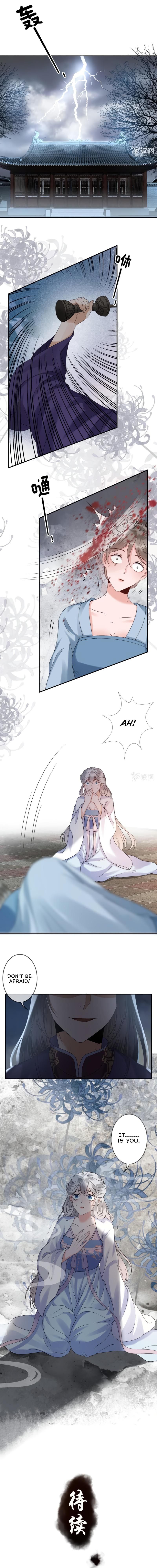 Page 4 of Chapter 185