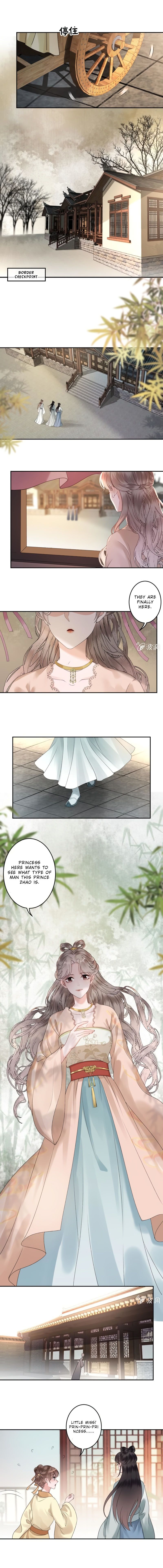 Page 3 of Chapter 188