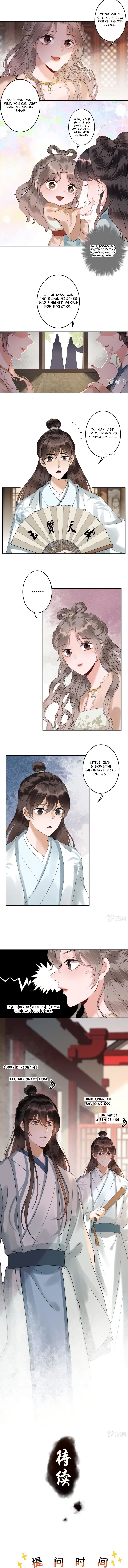 Page 5 of Chapter 188